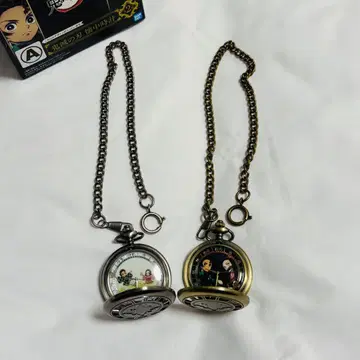 귀멸의 칼날 회중시계