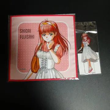 두근두근 메모리얼 후지사키 시오리 2세트
