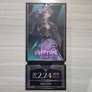 니지산지 카이타 하루 니지 페스 OVERTURE 원반 특전 티켓풍 카드