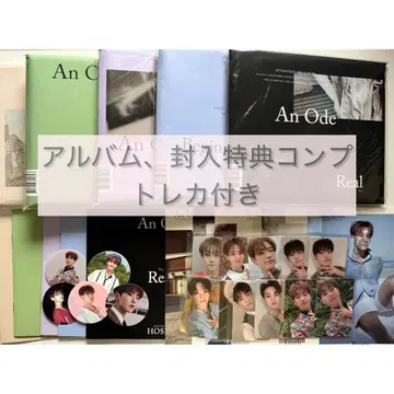 SEVENTEEN 호시 anode 앨범 컴프 트레이딩 카드