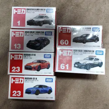 토미카 닛산 계열 6대 세트 판매