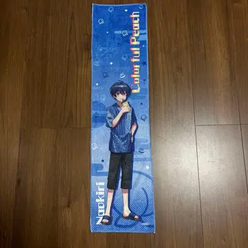 컬러풀 피치 나오키리 씨 극락탕 타월