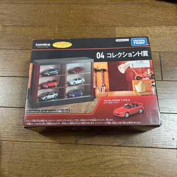 [ 미개봉 ] 토미카 복권 컬렉션 H상