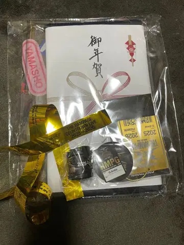 THE RAMPAGE 카운트다운