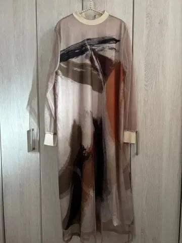 AMERI LOUISE ART DRESS