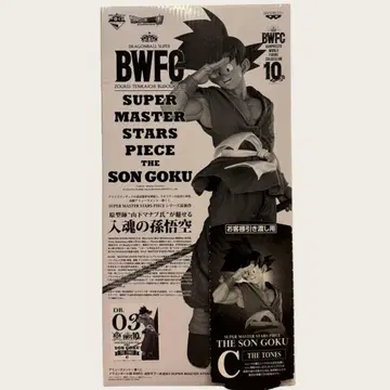 드래곤볼 바이바이 손오공 03 C상