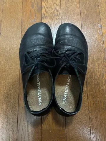 vivo varefoot Ra III 45