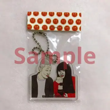 미개봉 새상품 금속 배트 아크릴 키링