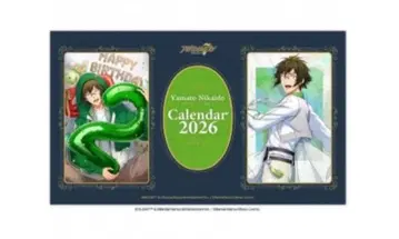 아이나나 아이돌리쉬 세븐 달력 2026 니카이도 야마토