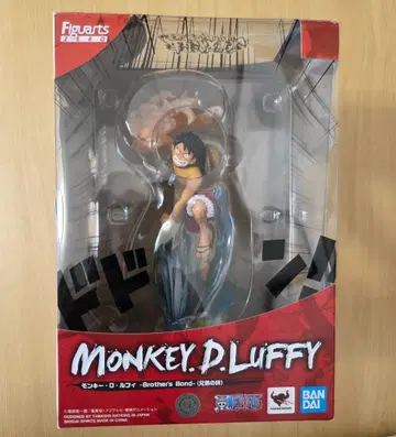 FIGUARTS ZERO 몽키 D 루피 피규어