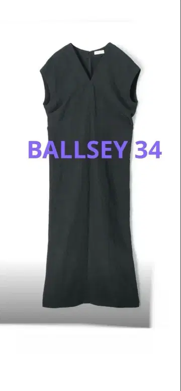 BALLSEY 린넨 원피스 34 차콜 그레이