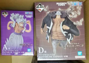 원피스 제일복권 A상 루피 기어5 D상 바솔로뮤 쿠마