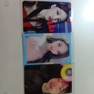 나연 트레이딩 카드 묶음 판매