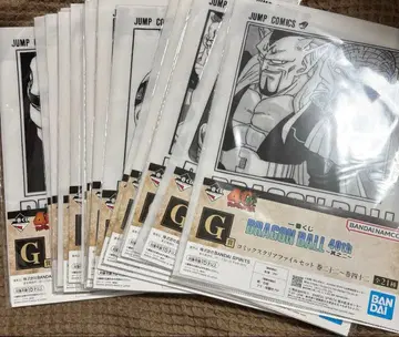 드래곤볼 제일복권 클리어 파일