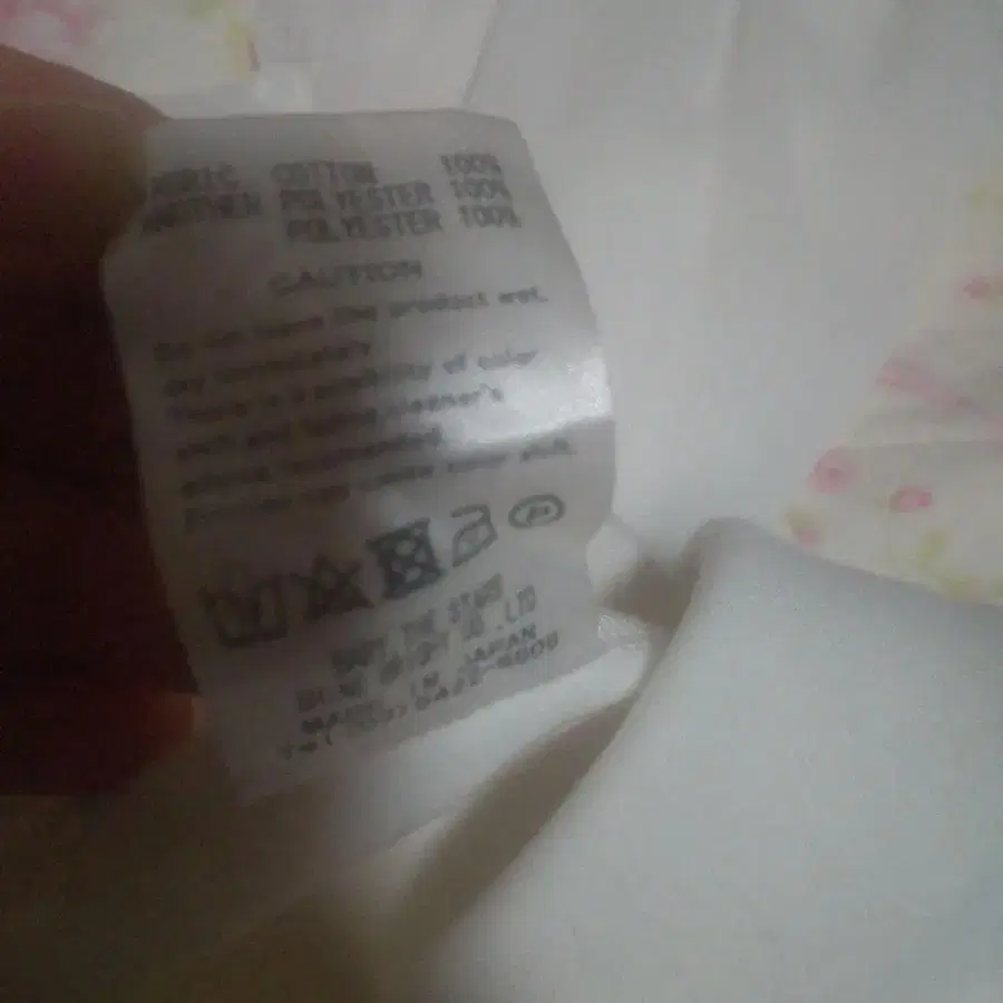 10번째 상품 이미지