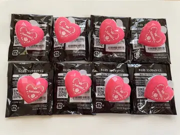 스토푸리 링 라이트 사토미 군