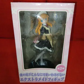 내 여동생이 이렇게 귀여울 리 없어 엑스트라 메이드 피규어