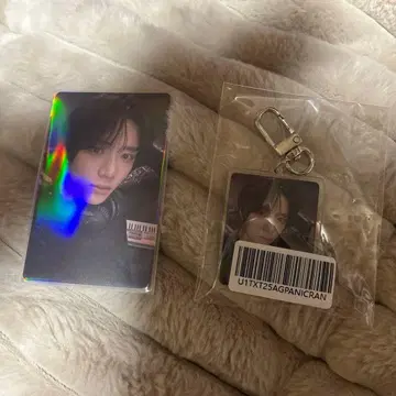 TXT 범규 Panic weverse global 특전 트레이딩 카드