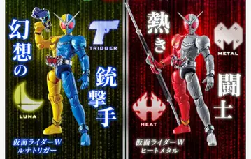 SO-DO CHRONICLE 가면라이더 더블 히트 메탈 루나 트리거