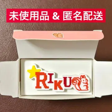 RIKU 스티커 세트