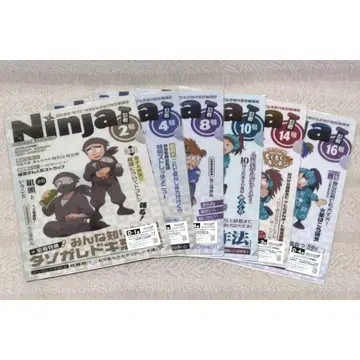 닌타마 클리어 파일 12장