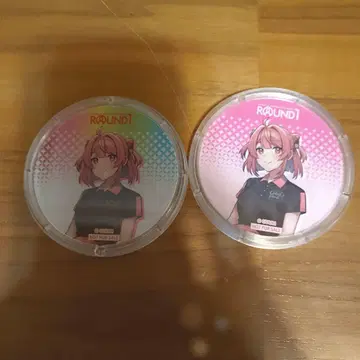 컬러풀 피치 노아님 라우완 코스터