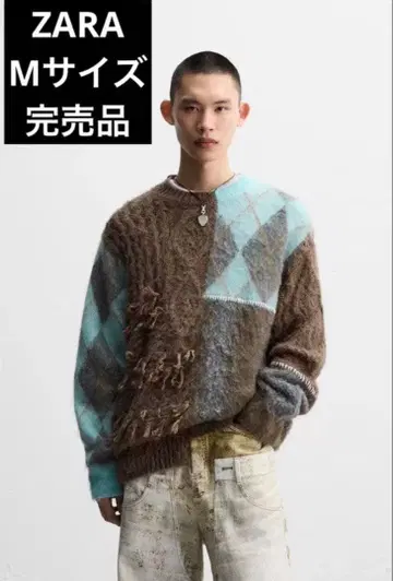 ZARA 패치워크 텍스처 스웨터 X ANDERSSON BELL M