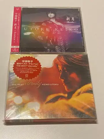 우토쿠 케이코/THE BEST /신월~Rainbow 2장 세트