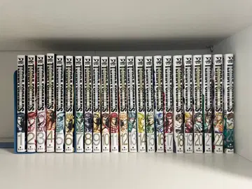 테라포마즈 1권부터 23권