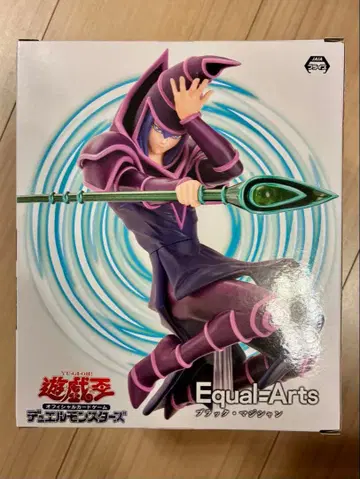 유희왕 Equal=Arts 블랙 매지션