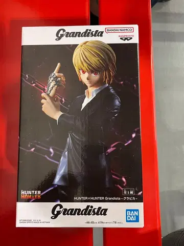HUNTER x HUNTER Grandista 크라피카 피규어