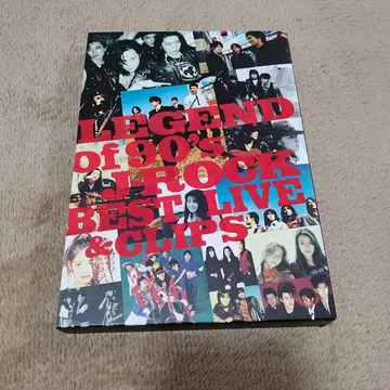 LEGEND of 90's J-ROCK BEST LIVE & CLIPS