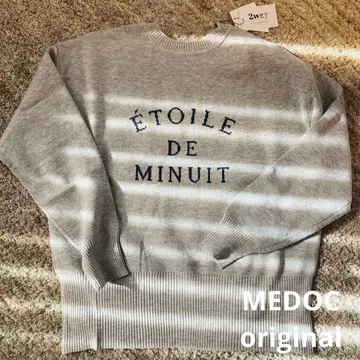 [ MEDOC original ] 그레이 니트 스웨터 긴팔