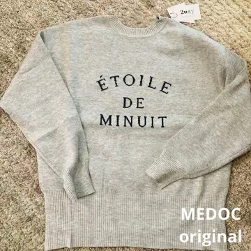 [MEDOC original] 그레이 2WAY 니트 스웨터 긴팔