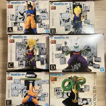 제일복권 드래곤볼 40th ~그 두 번째~ 드래곤볼 피규어