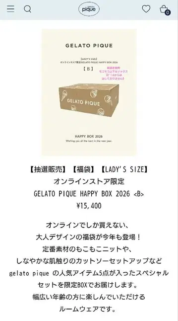 GELATO PIQUE HAPPY BOX 2026 여성 사이즈