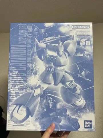 MG 1/100 겔구그 캐논 ( MSV 컬러 )