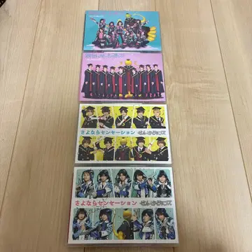 안녕 센세이션 DVD 4매 세트
