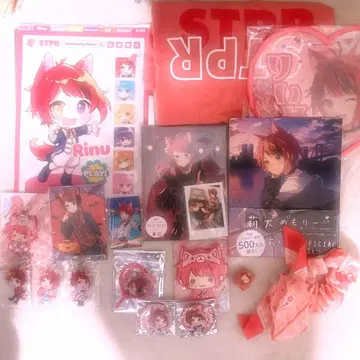 스토푸리 묶음 판매