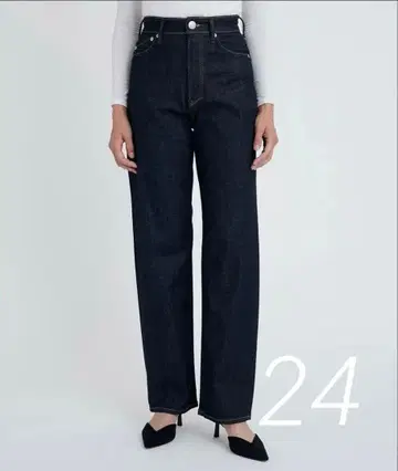 야누크 보이즈 스트레이트 'LEA' / OWI