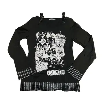 PUTUMAYO 롱슬리브 블랙 티셔츠