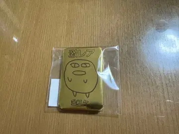 레어 초레어 캔스케 캔뱃지 금스케 금뱃지