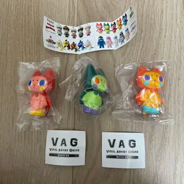 VAG 45 BAD MEAW 3종