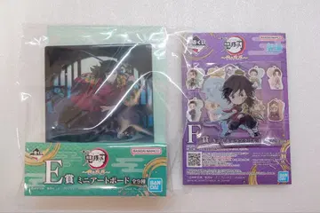 귀멸의 칼날 제일복권 번개의 형제 토미오카 기유