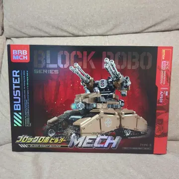 블록 로봇 빌더 MECH 메크