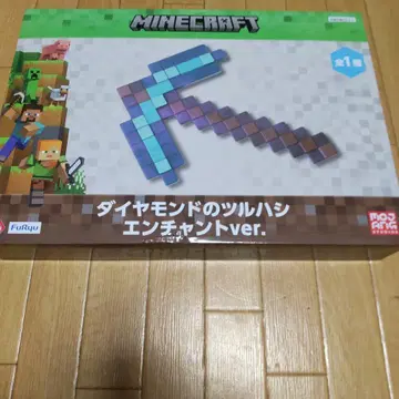 마인크래프트 다이아몬드 곡괭이 인챈트 ver.