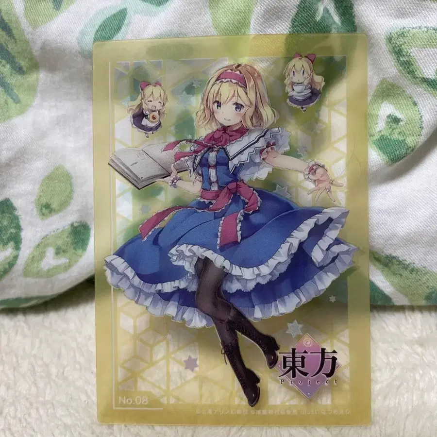 7번째 상품 이미지