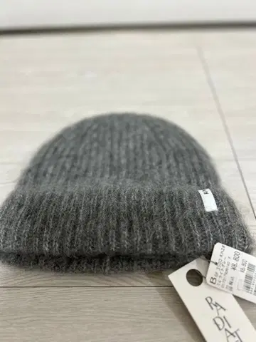 RADIATE 야마다야 그레이 니트 모자 프리 사이즈