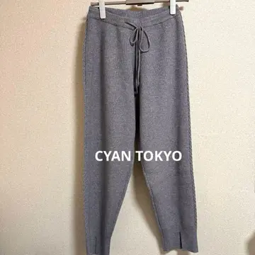 CYAN 그레이 조거 팬츠 사이드 뜨개질 디자인