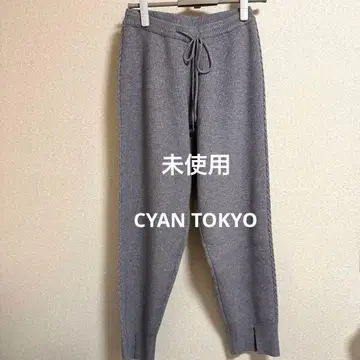 CYAN 그레이 조거 팬츠 사이드 뜨개질 디자인